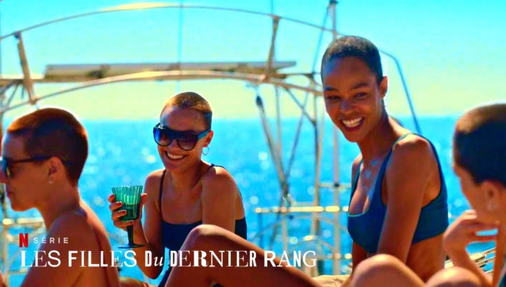Les filles du dernier rang 1
